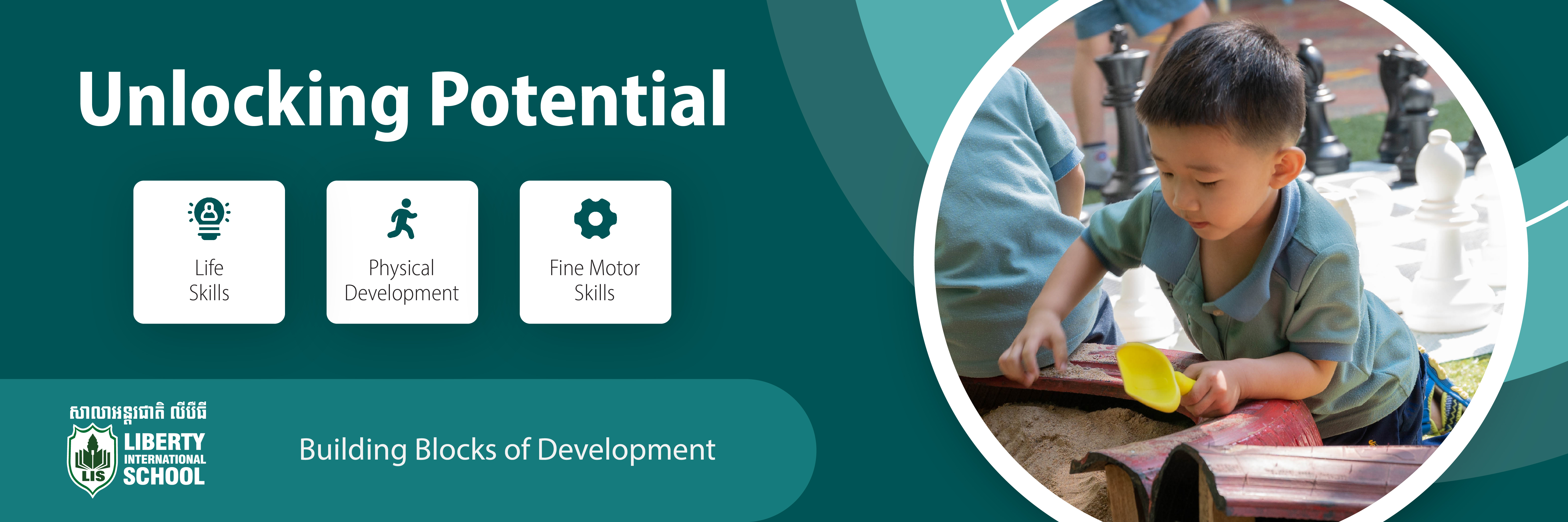 unlocking potential preschool liberty international school