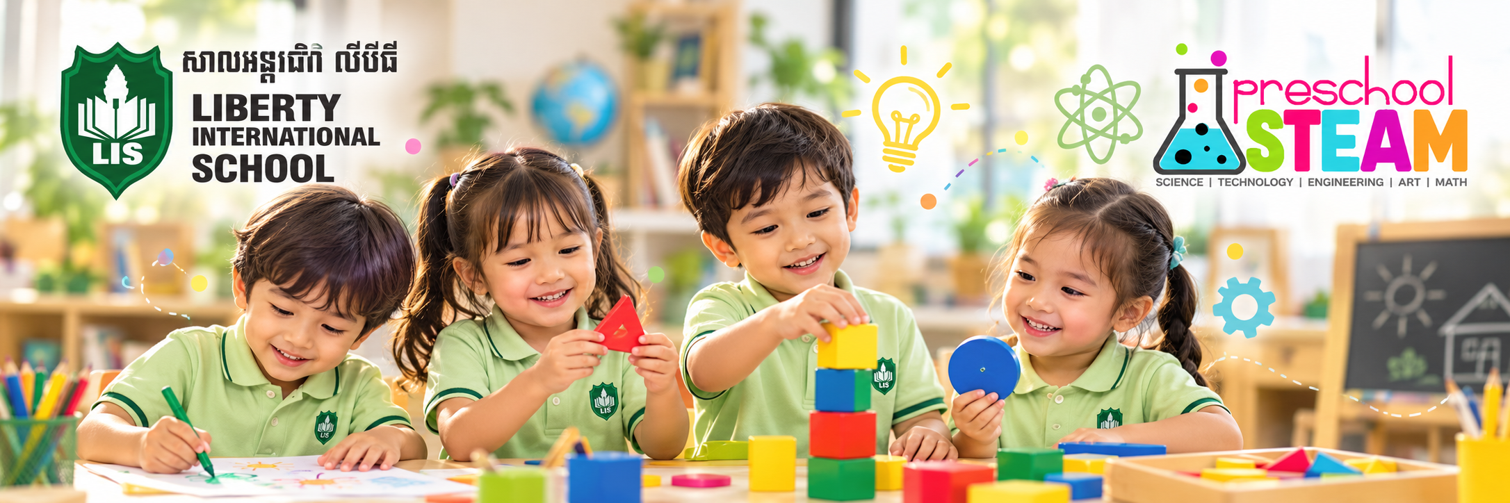 STEAM based learning at kindergarten preschool liberty international school