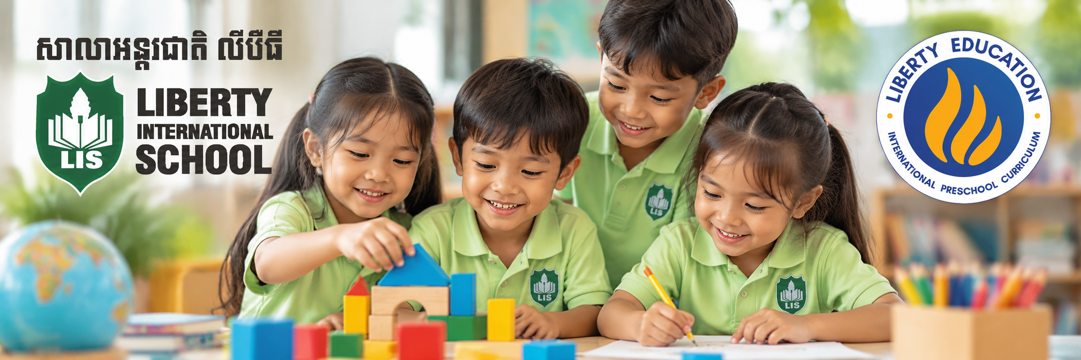 Liberty Education curriculum at LIS