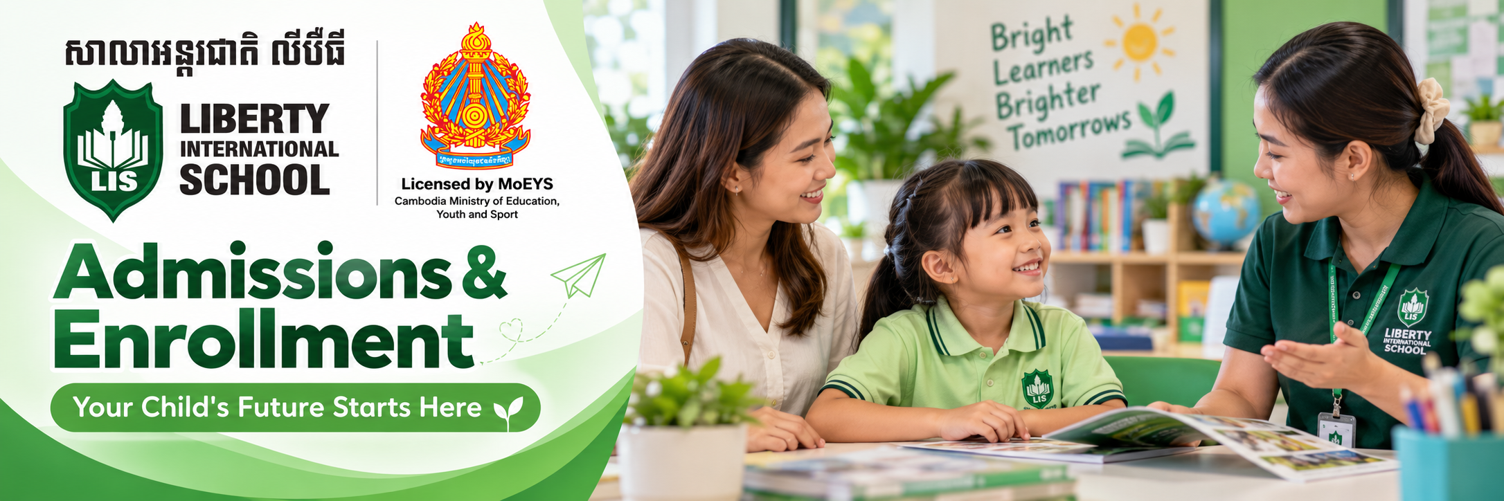 Admissions and Enrollment at Liberty International School Phnom Penh